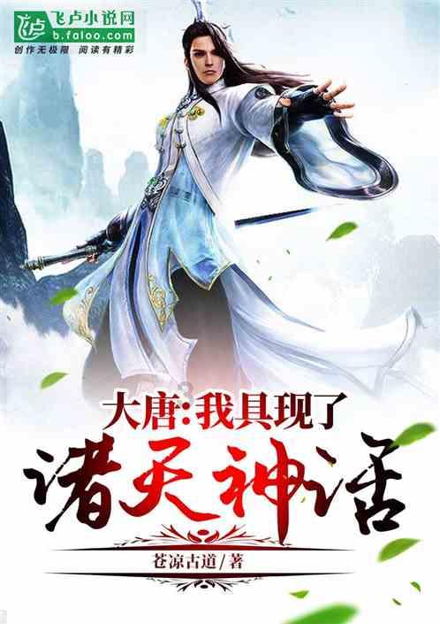 僵尸任务